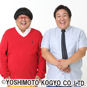 お笑い芸人メガモッツさんの宣材写真