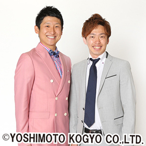 タレントおほしんたろうさんの宣材写真